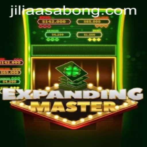 Exploring the World of ExpandingMaster: A New Era in Gaming